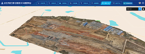 中水龙8国际复工防疫治理平台无缝对接工程建设治理，助力工程清静复工复产！