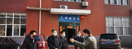 复工战“疫”，中水龙8国际在行动！