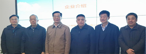 安徽省政协副主席韩军一行来公司调研