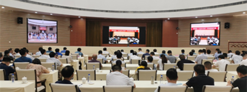 中水龙8国际董事长李静、总裁李兵应邀加入安徽省“万企兴万村”行动启动大会