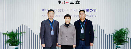 ?安徽省副省长王翠凤莅临中水龙8国际调研指导