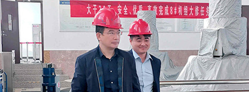 ?中水龙8国际总裁李兵检查驷马山在建项目进度和质量