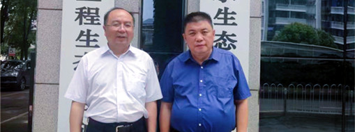 ?龙8国际董事长李静一行赴水利部中国科学院水工程生态研究所洽谈交流