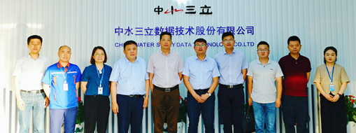 ?省引江济淮集团公司与寿县安丰塘镇赴中水龙8国际开展结对帮扶事情