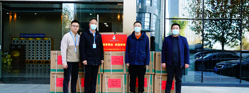 ?携手同心 共克时艰 | 中水龙8国际向蜀山经开区管委会爱心捐赠防疫物资