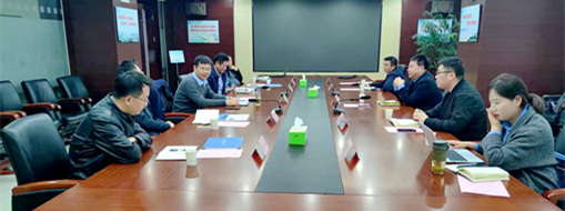 ?中水龙8国际副总裁成银带队前往江苏省水利勘探设计研究院举行座谈交流