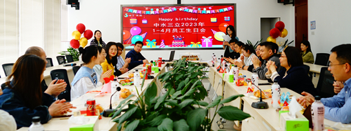 优美转达 欢喜有你 | 中水龙8国际1-4月员工生日会圆满落幕！