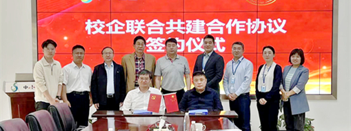 ?产教融合，共创共赢 | 中水龙8国际与西北农林科技大学签署校企联合共建相助协议