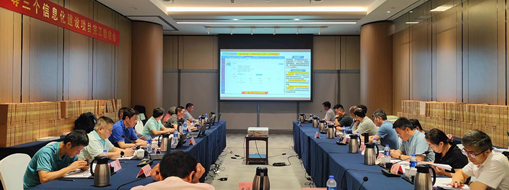 ?数智赋能智慧防汛，广州市三防指挥信息化建设工程项目通过完工验收