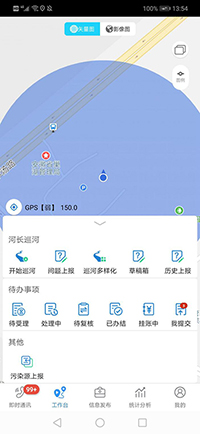 龙8-long8(国际)唯一官方网站