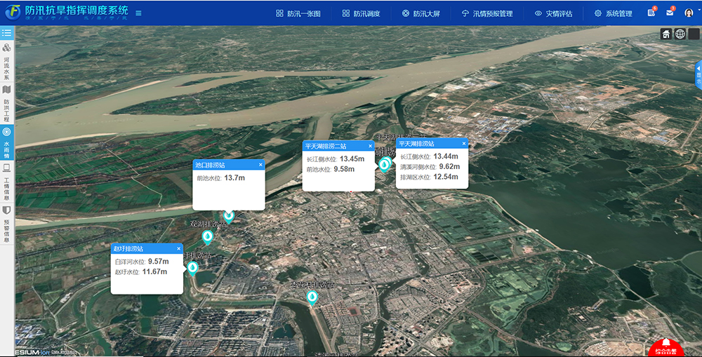 龙8-long8(国际)唯一官方网站