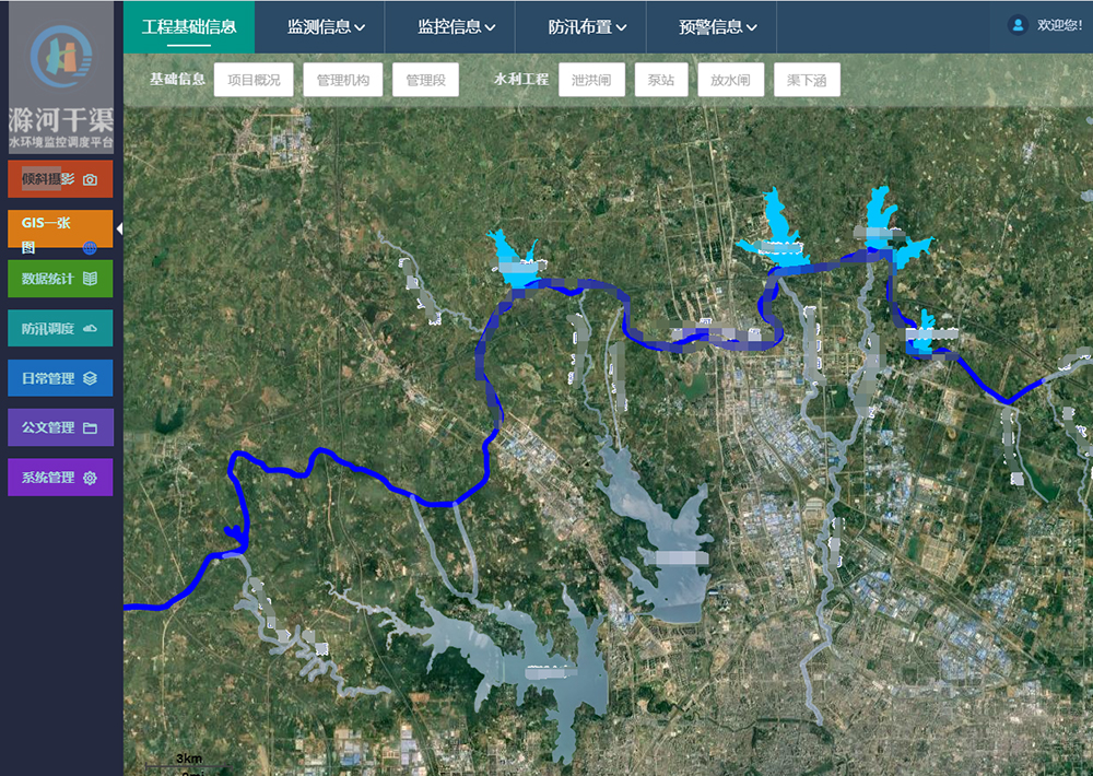 龙8-long8(国际)唯一官方网站