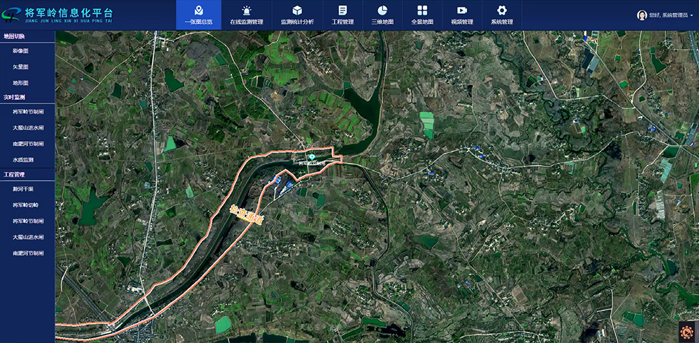 龙8-long8(国际)唯一官方网站