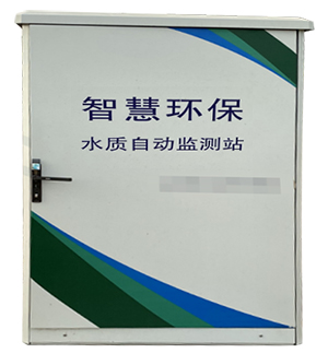 龙8-long8(国际)唯一官方网站