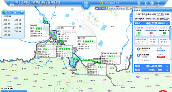 龙8-long8(国际)唯一官方网站