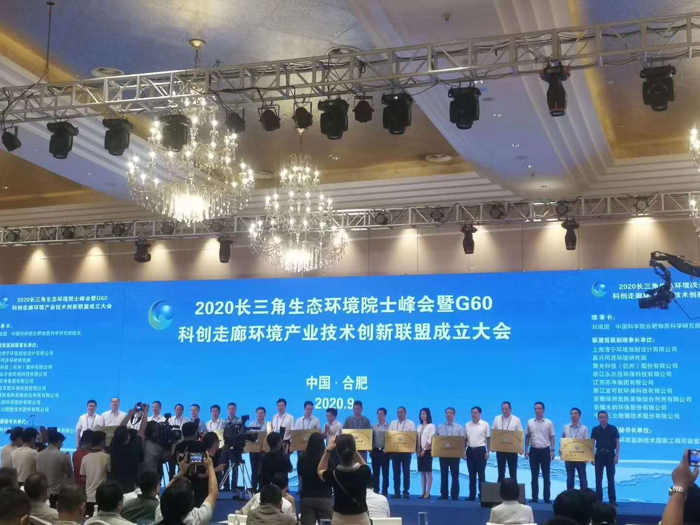 龙8-long8(国际)唯一官方网站