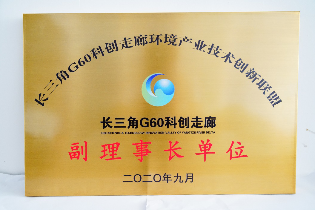 龙8-long8(国际)唯一官方网站