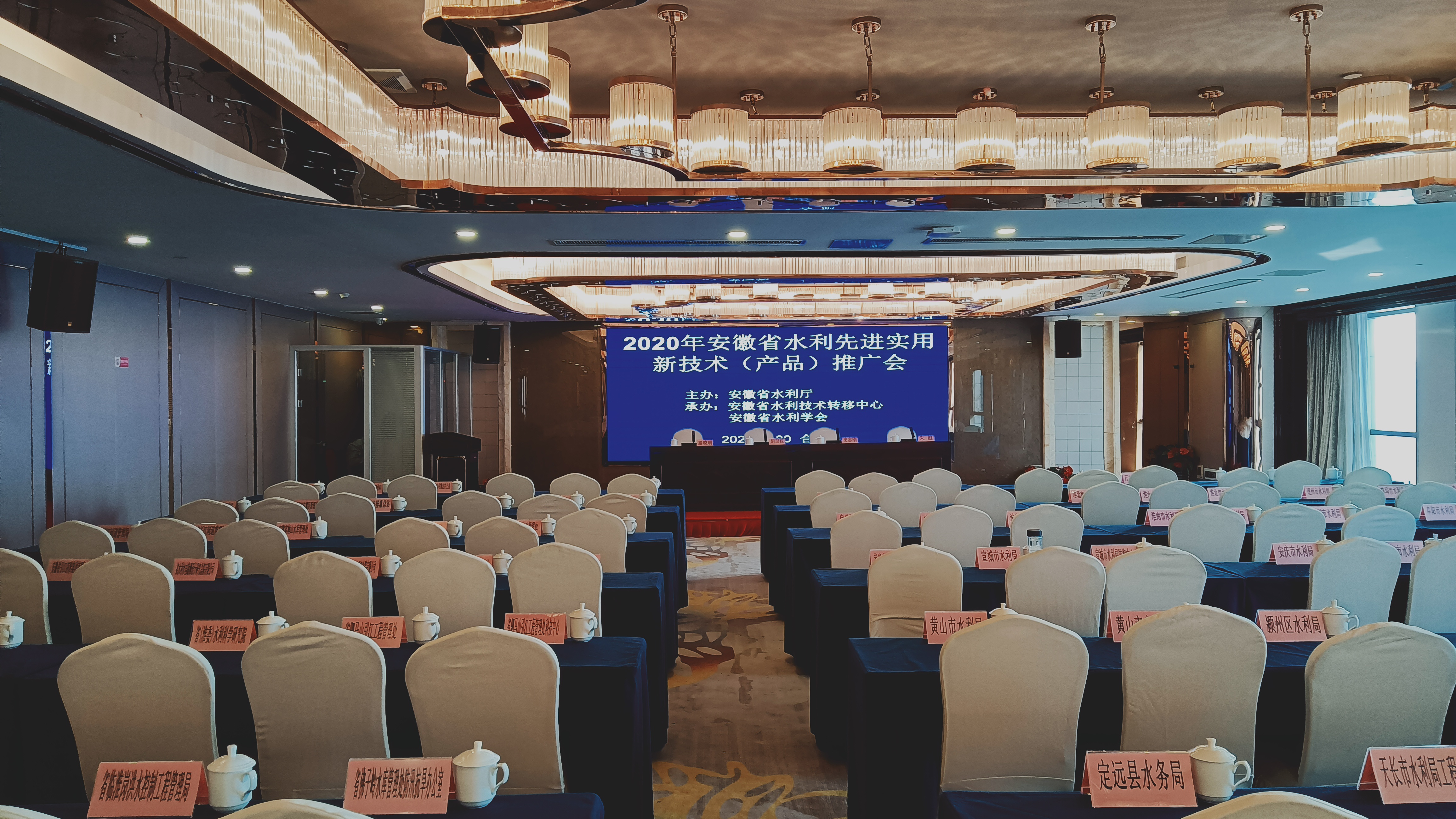 龙8-long8(国际)唯一官方网站