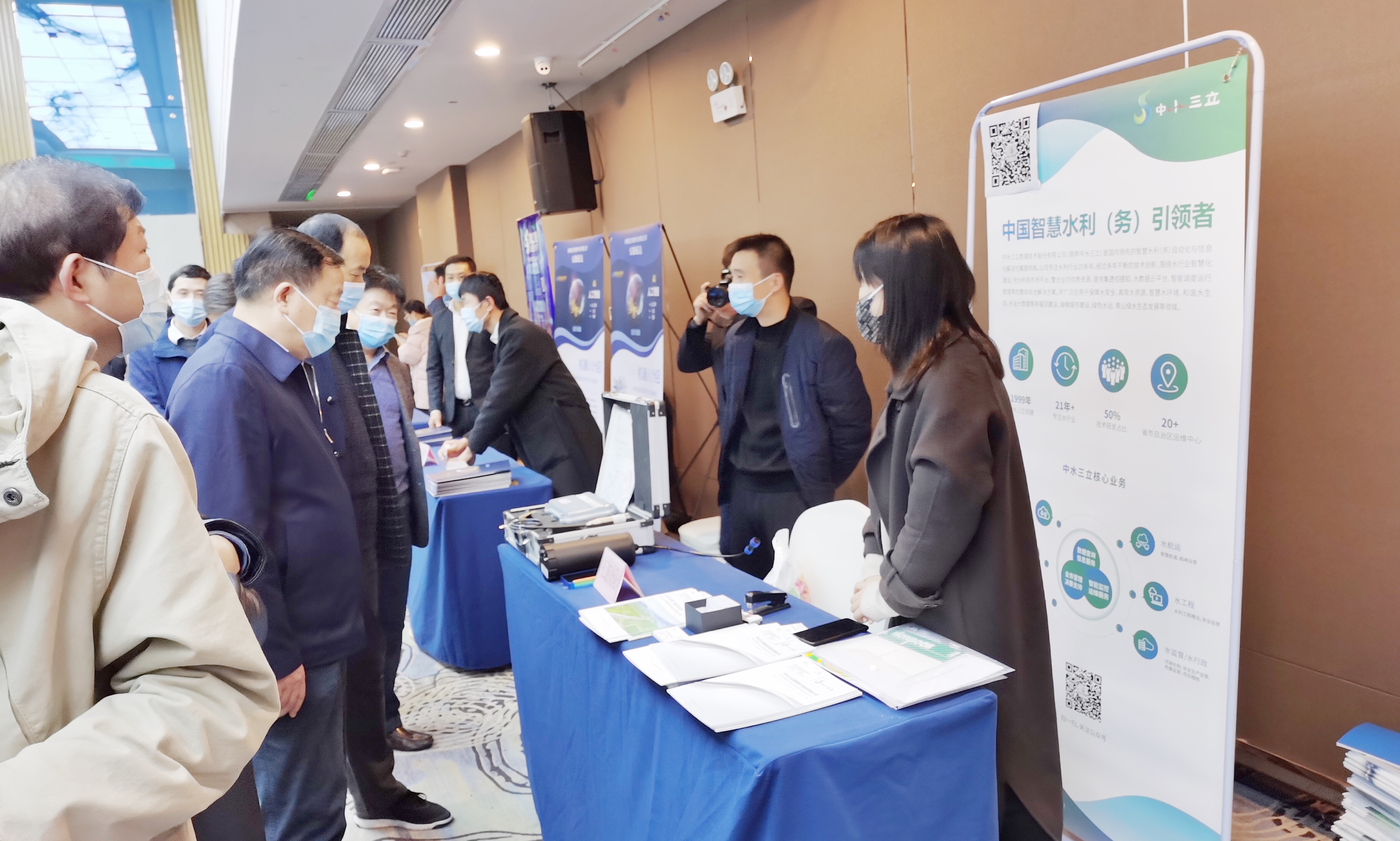 龙8-long8(国际)唯一官方网站