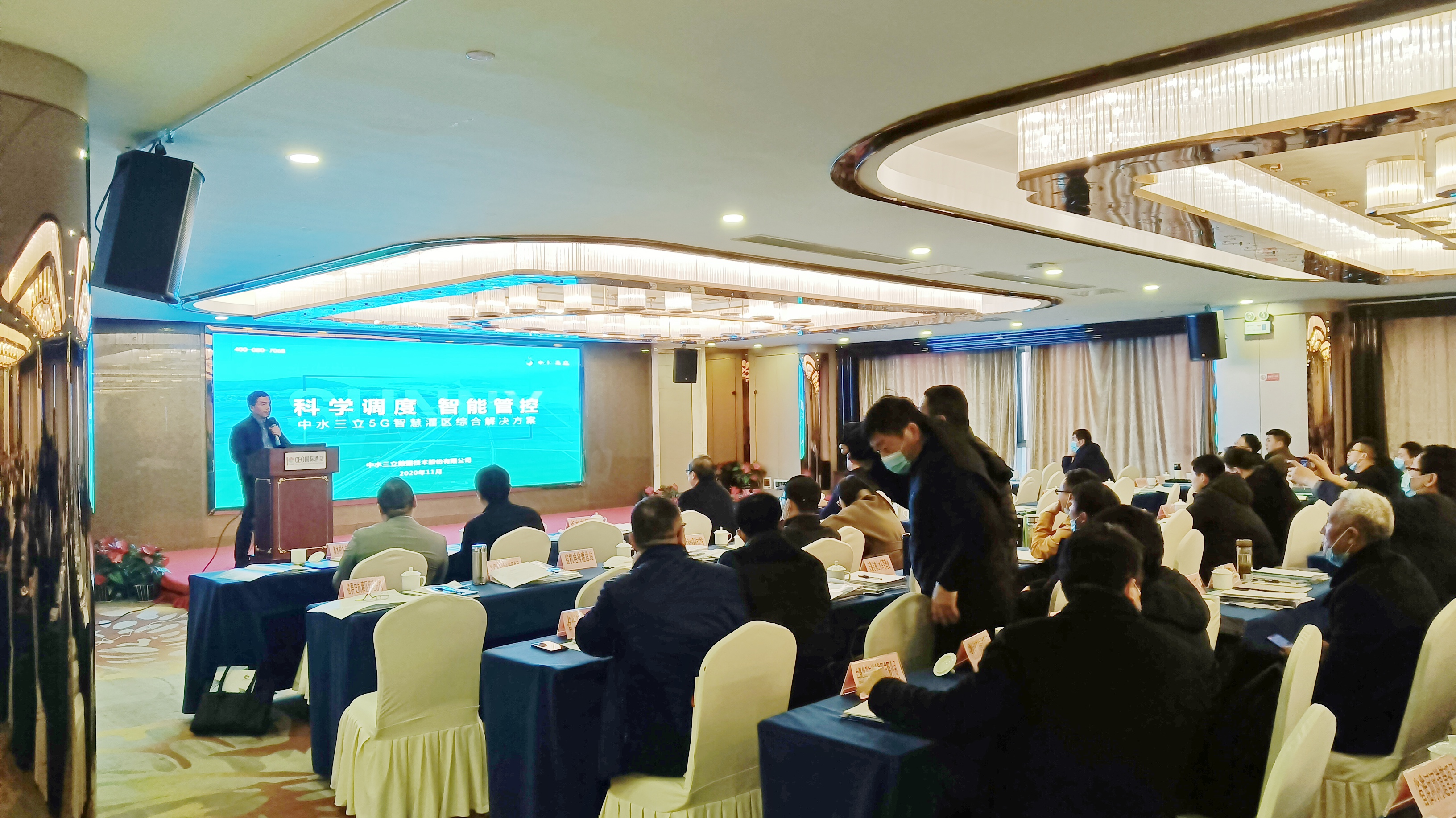 龙8-long8(国际)唯一官方网站