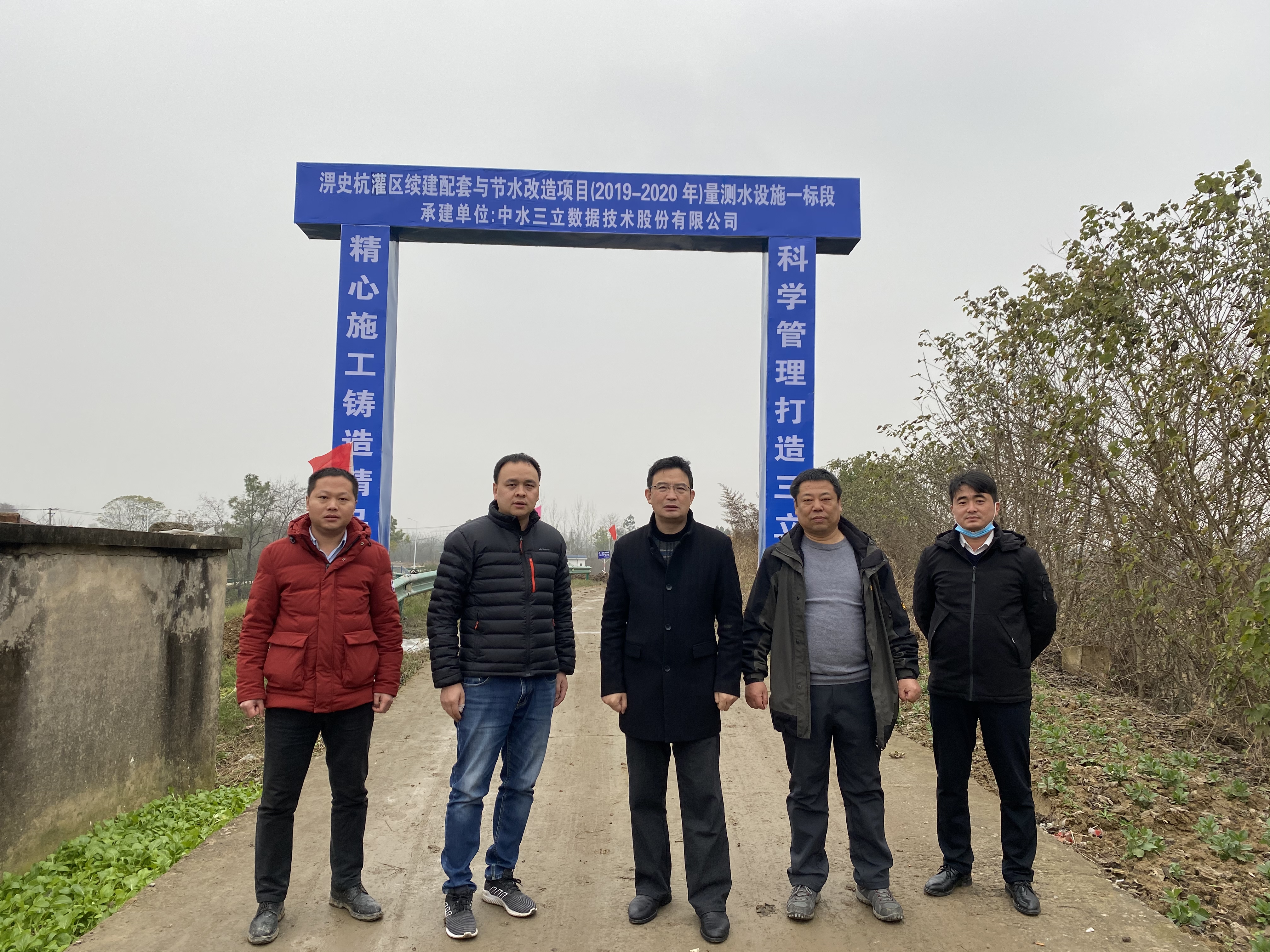 龙8-long8(国际)唯一官方网站