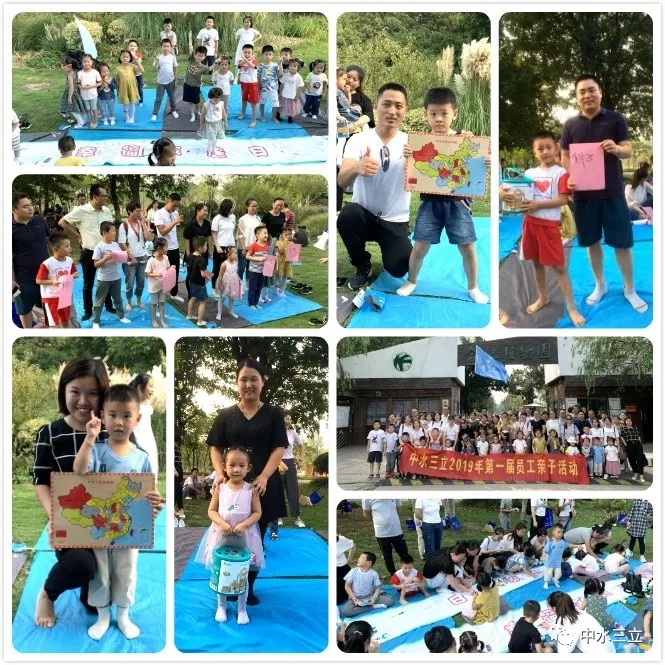 龙8-long8(国际)唯一官方网站