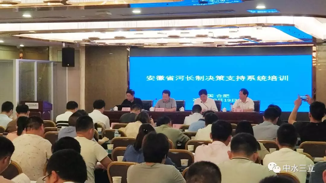 龙8-long8(国际)唯一官方网站