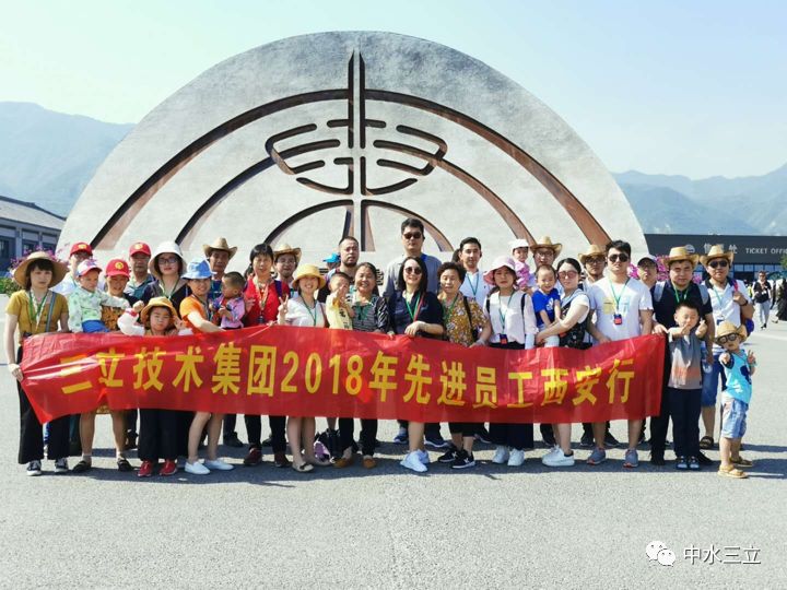 龙8-long8(国际)唯一官方网站