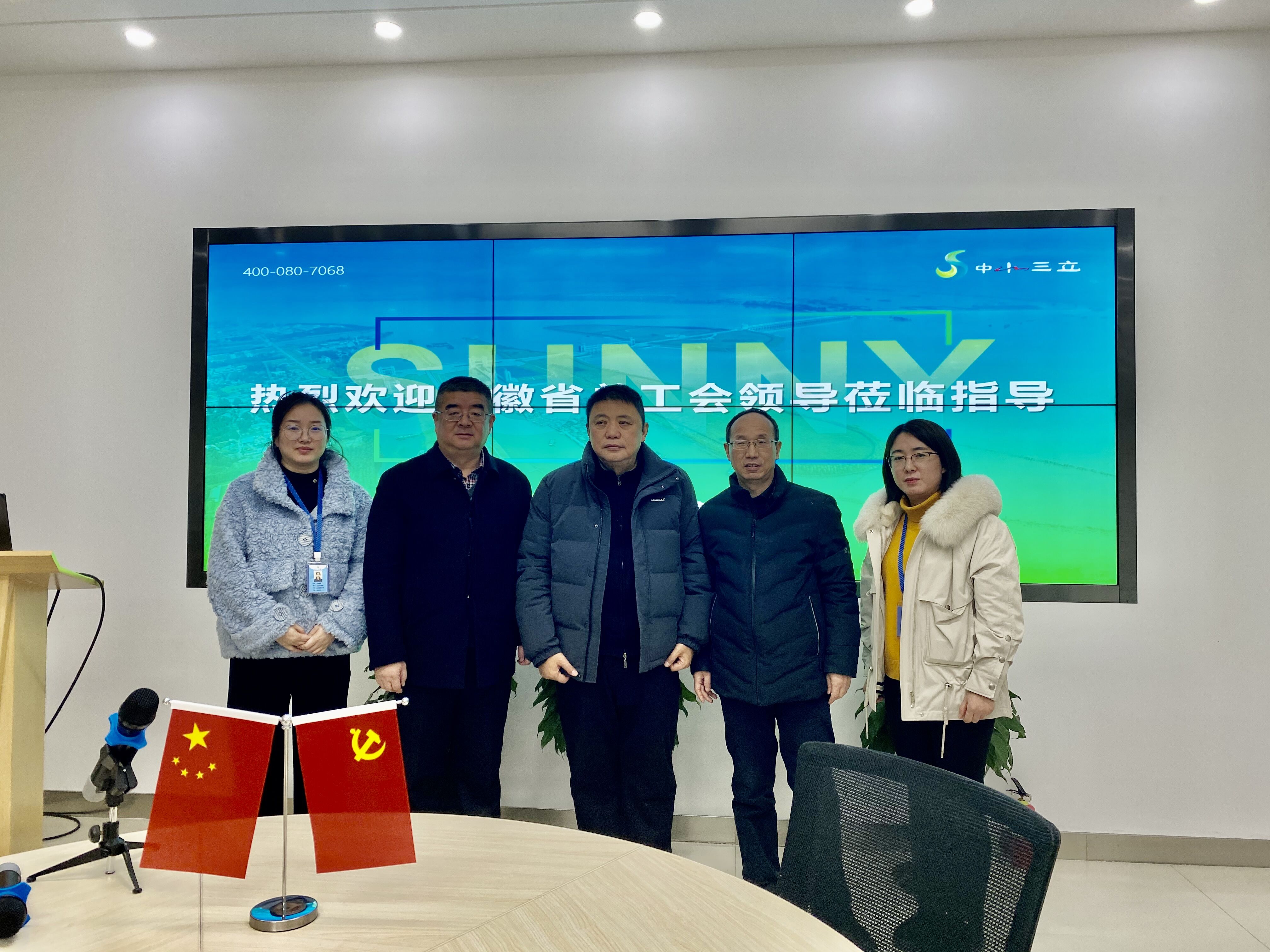 龙8-long8(国际)唯一官方网站