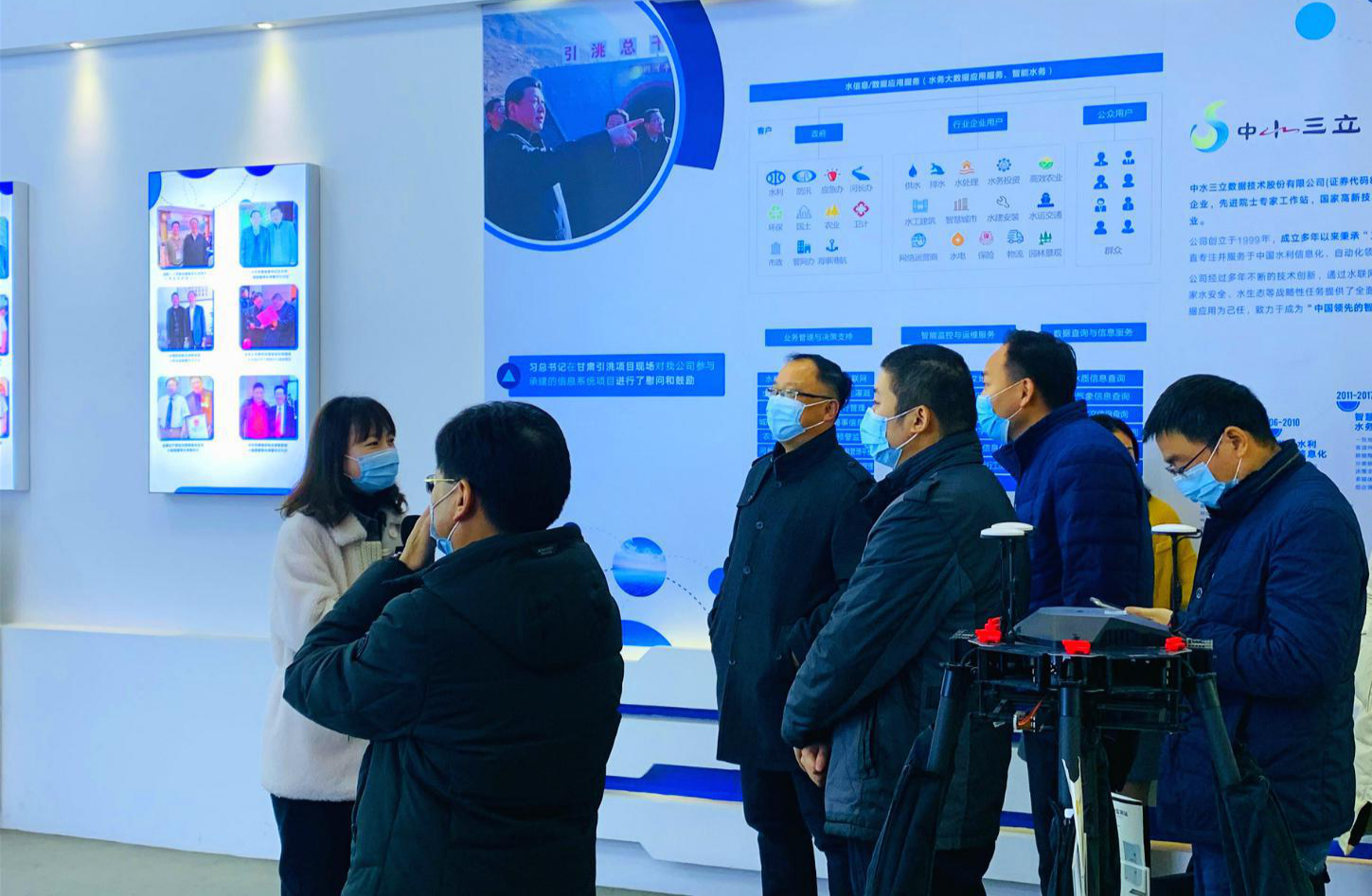 龙8-long8(国际)唯一官方网站