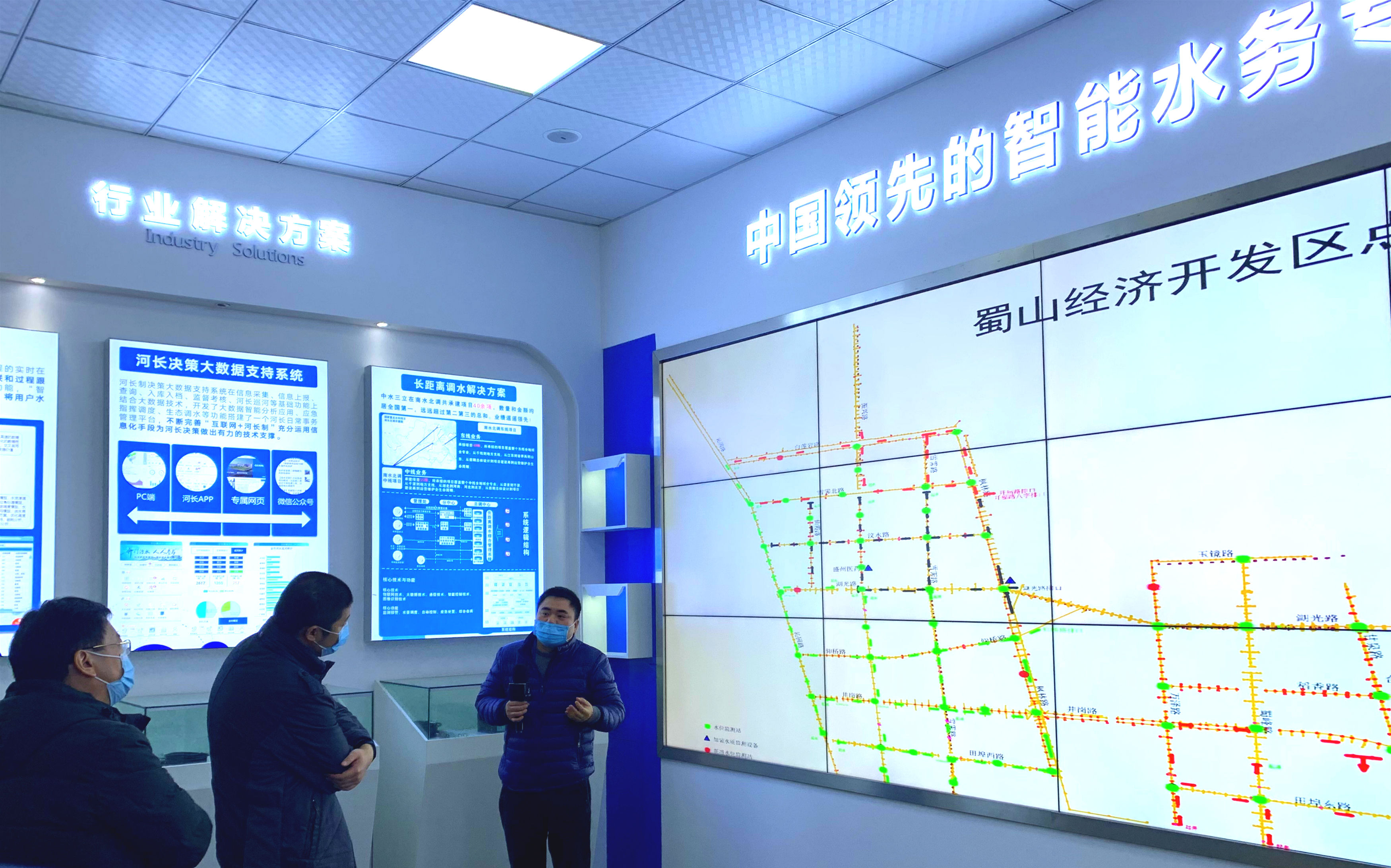 龙8-long8(国际)唯一官方网站