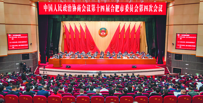 龙8-long8(国际)唯一官方网站