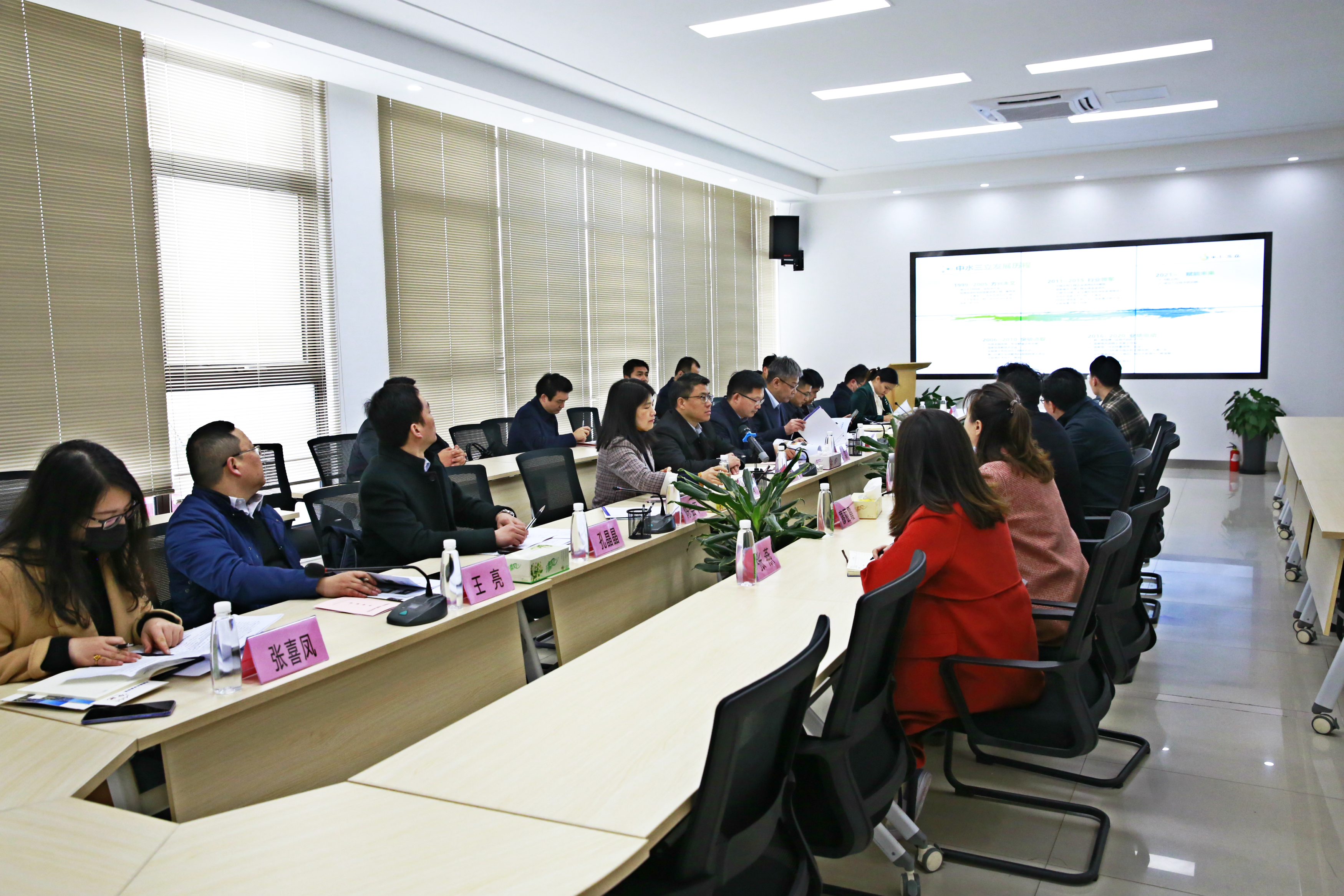 龙8-long8(国际)唯一官方网站