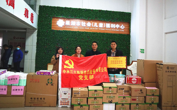 龙8-long8(国际)唯一官方网站