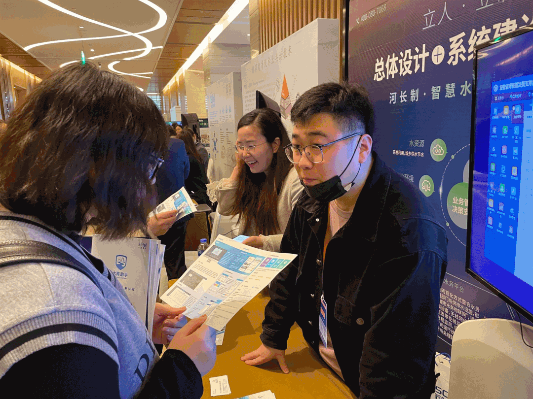 龙8-long8(国际)唯一官方网站