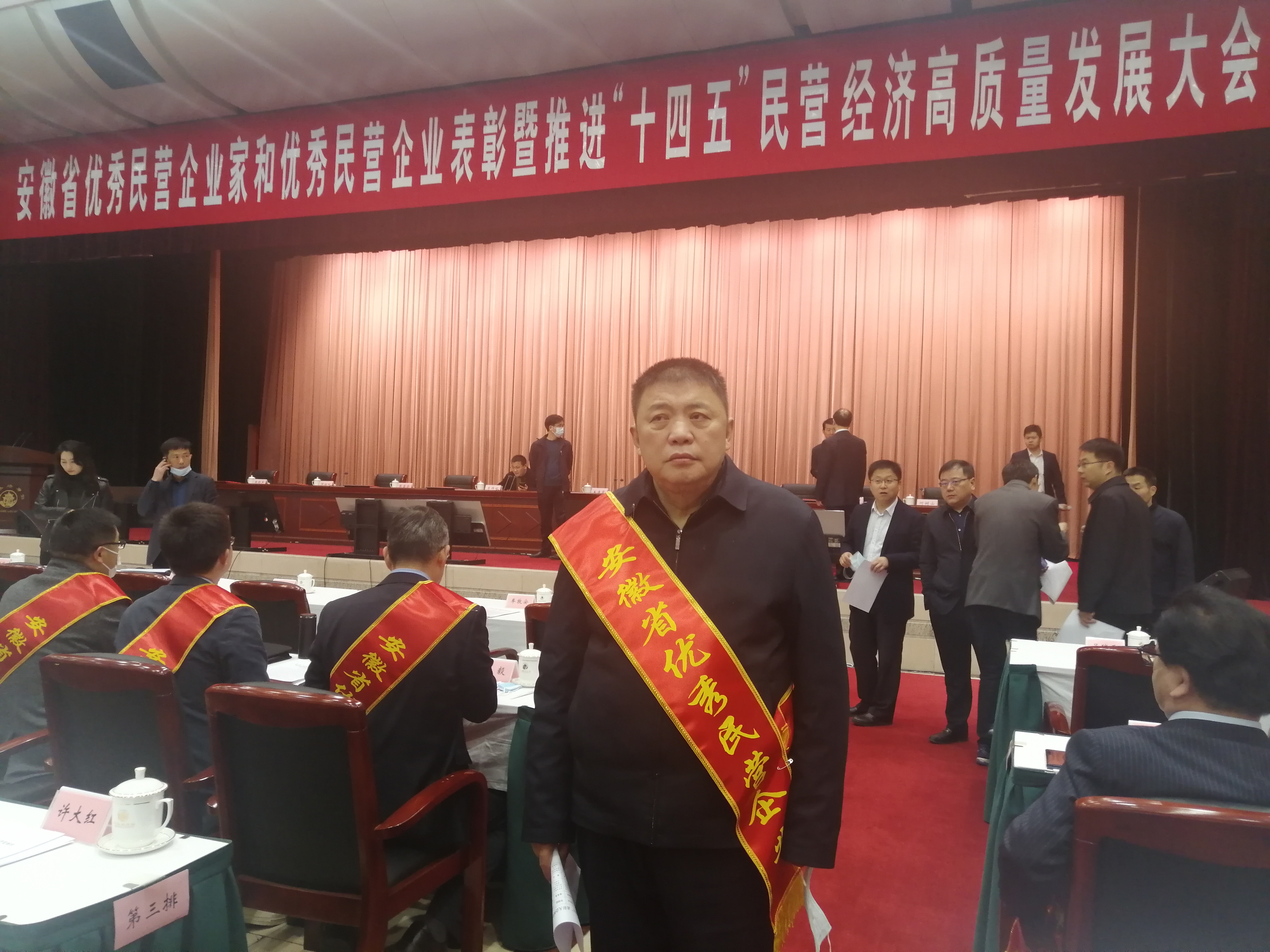 龙8-long8(国际)唯一官方网站