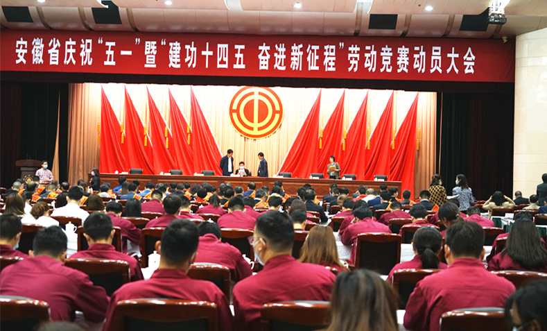 龙8-long8(国际)唯一官方网站