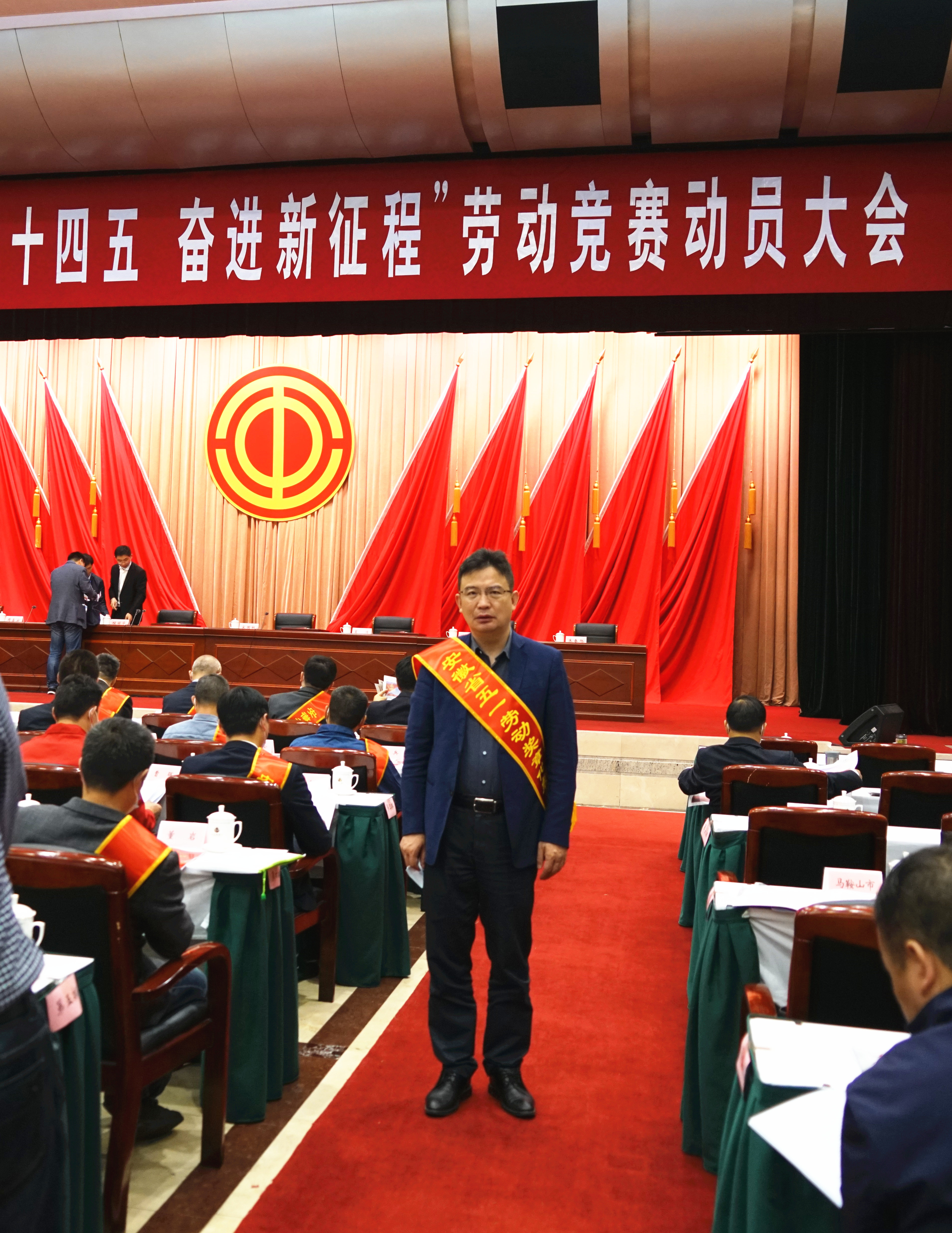 龙8-long8(国际)唯一官方网站