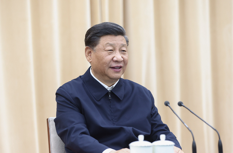 龙8-long8(国际)唯一官方网站