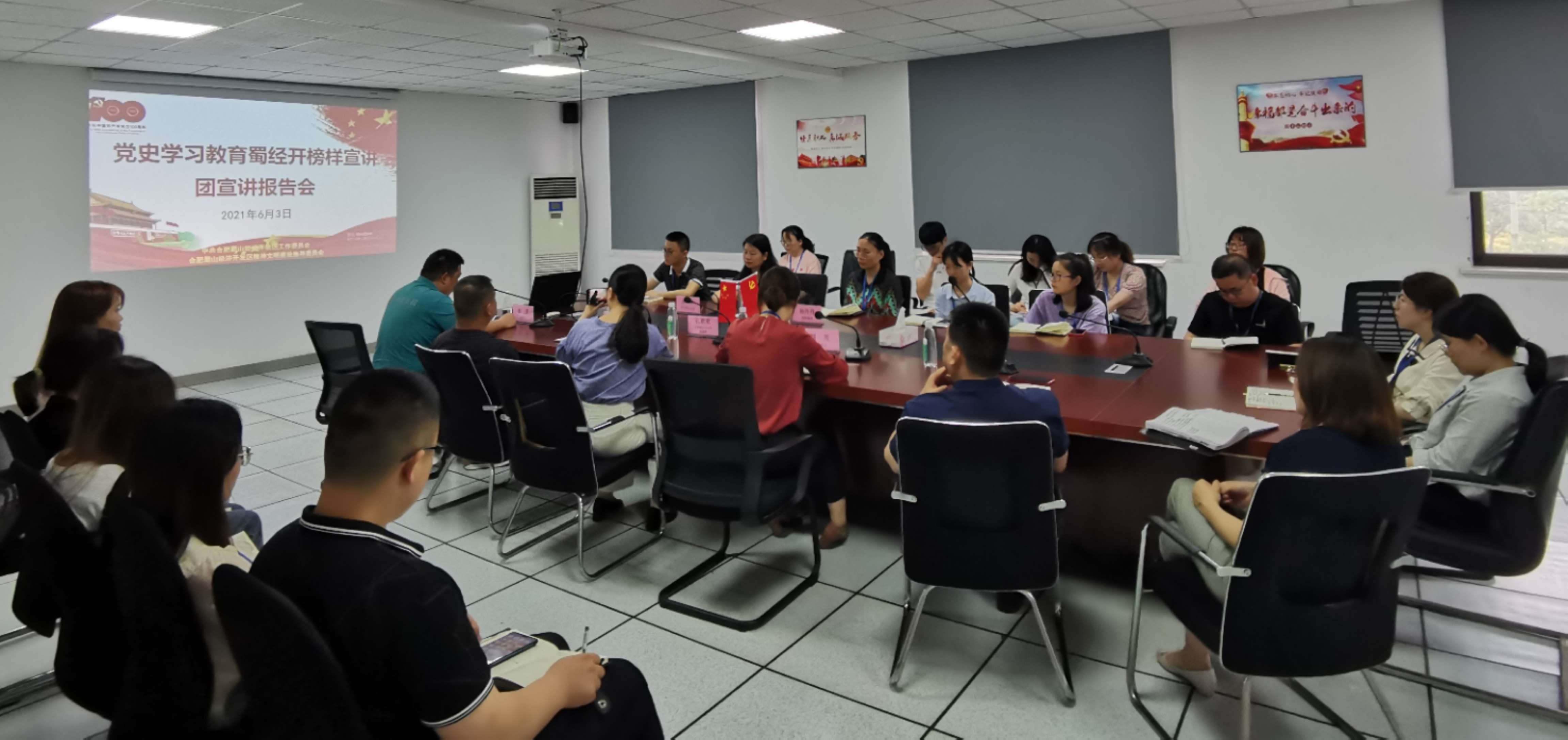 龙8-long8(国际)唯一官方网站