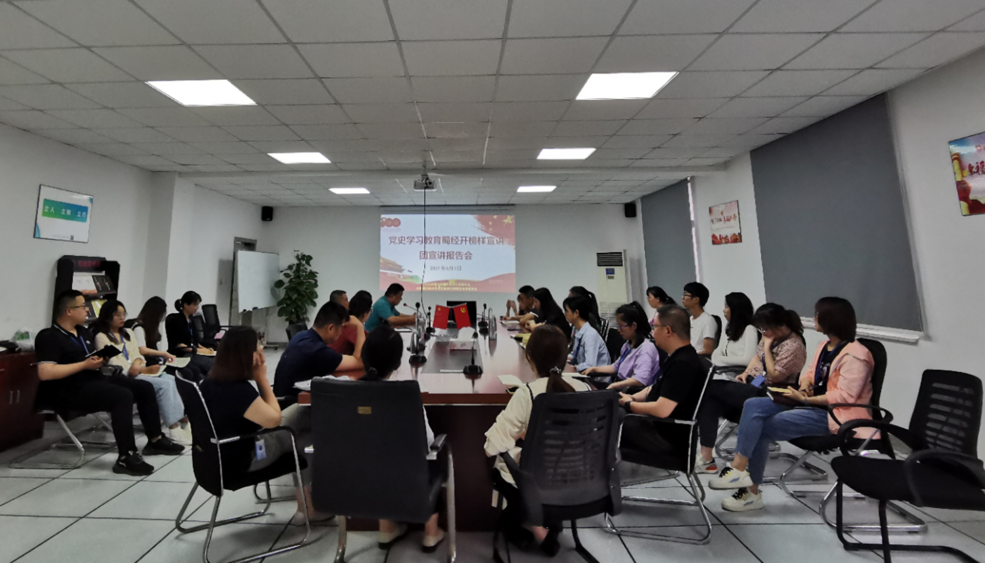 龙8-long8(国际)唯一官方网站