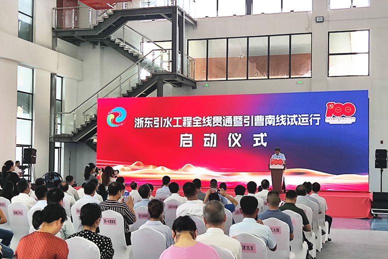 龙8-long8(国际)唯一官方网站