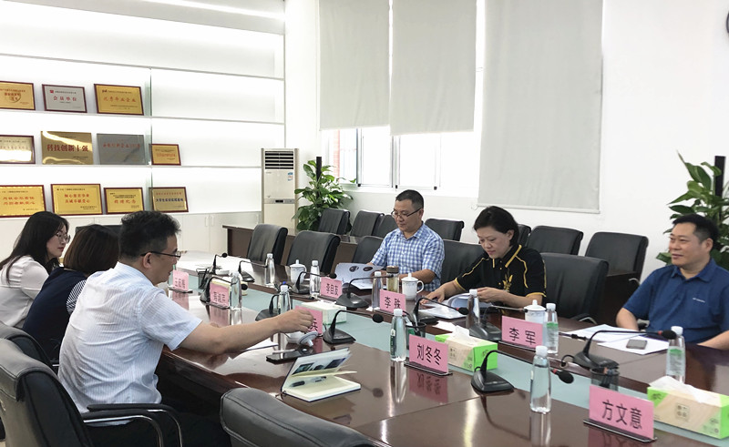 龙8-long8(国际)唯一官方网站