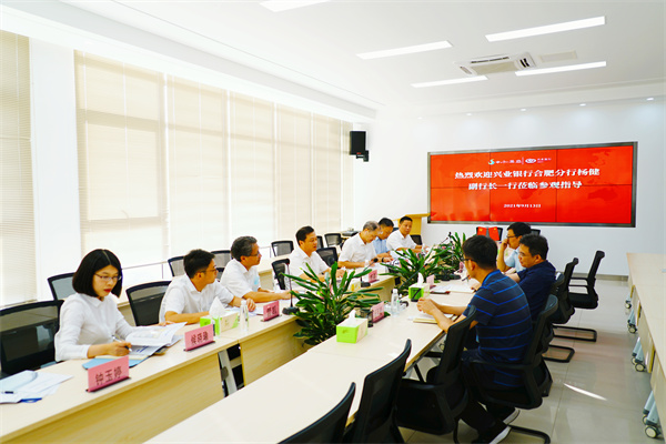 龙8-long8(国际)唯一官方网站