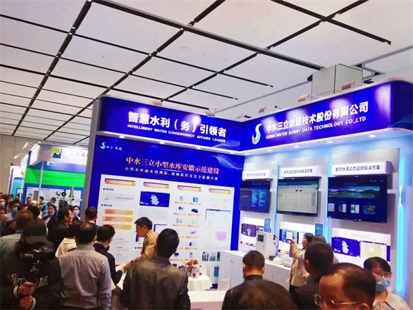 龙8-long8(国际)唯一官方网站