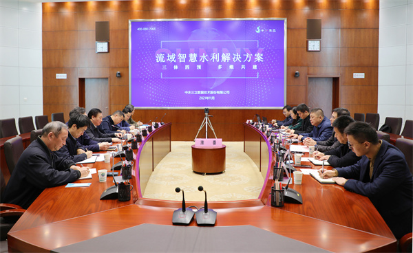 龙8-long8(国际)唯一官方网站