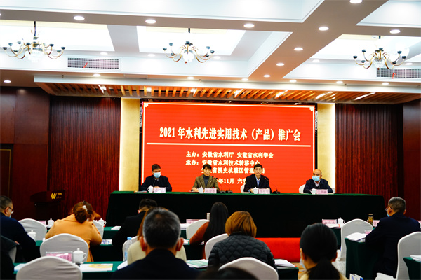 龙8-long8(国际)唯一官方网站