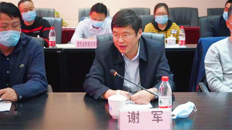 龙8-long8(国际)唯一官方网站