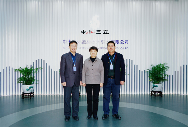 龙8-long8(国际)唯一官方网站