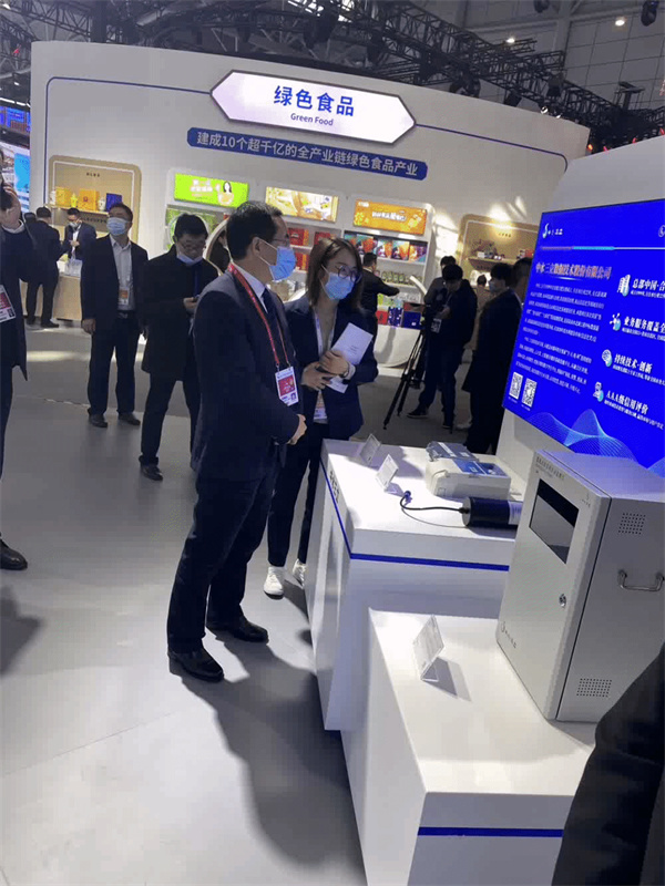 龙8-long8(国际)唯一官方网站